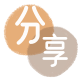 温州信用卡商家平台☀️诚信信用卡24小时在线接单 - 花呗信用卡